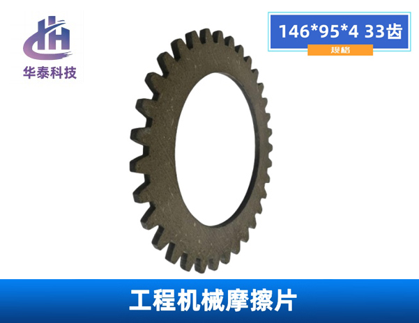 ���̙CеĦ��Ƭ